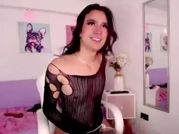 samy_jhomson — Ready to play ? - Multi Goal: take my milk in your throat [400tk each Goal] #bigcock #ebony #tall #bigass #anal