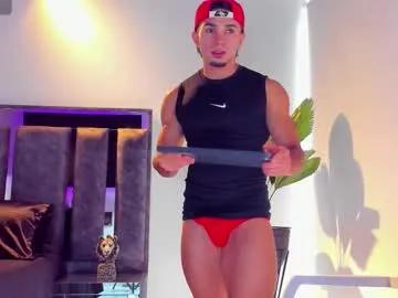 santin_seans — Flex and kisss [25 tokens left] #lovense #cum #muscle #cock #ass