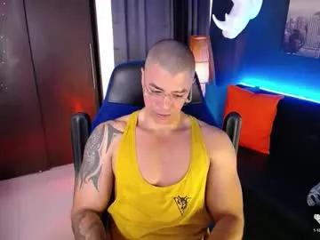 seddy_ — 800   1 cum  shoot i have 3 cums today  #muscle #bigdick #latino #lovense #hairy [650 tokens remaining]