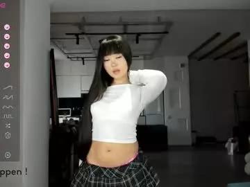 seeeyoumin on Chaturbate 