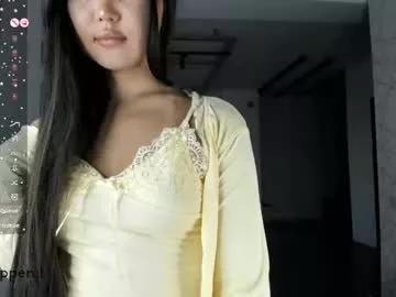 seeeyoumin on Chaturbate 