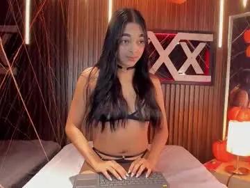 Freechat selennaruiz on Chaturbate