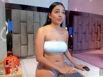 Freechat selennaruiz on Chaturbate