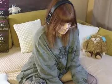 silly_soul on Chaturbate 