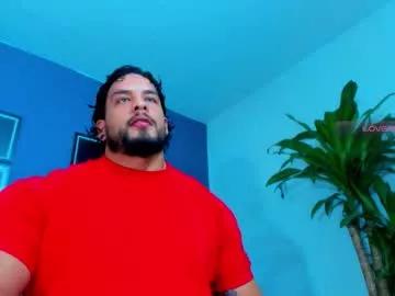 Freechat silvabranko on Chaturbate