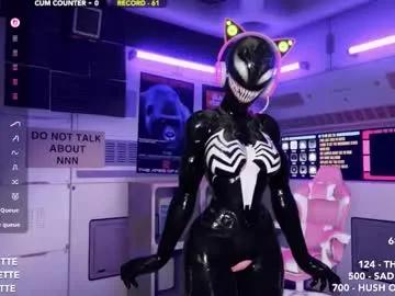 skyeanette — Let's Get Weird! #bigboobs #bigass #hentai #anime #femdom