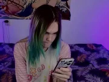 sweet4t — Dildo BJ [63 tokens left] #femboy #anal #cum #cute #chastity