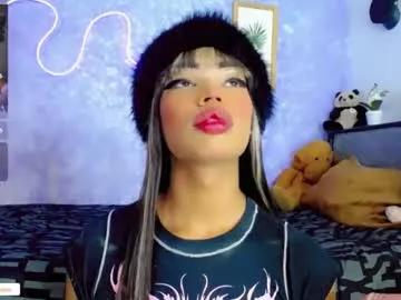 sweet__babyy_ — GOAL: Show panties [387 tokens remaining] Welcome to my room! #bigcock #femboy #cum #trans #fuckmachine