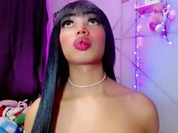 sweet__babyy_ on Chaturbate 