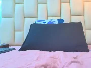 sweet_amye on Chaturbate 