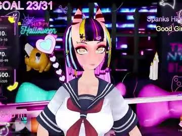 tadakonyanko on Chaturbate 