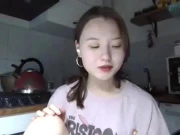 tajuanadelfelder — Goal: make puppy eyes - Hey, I'm Lily and it's my first day here, lets meet!  #new #18 #shy #teen #asian [25 tokens remaining]