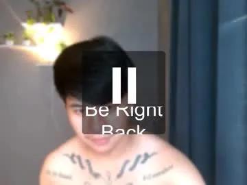 Freechat tattooguy1209 on Chaturbate