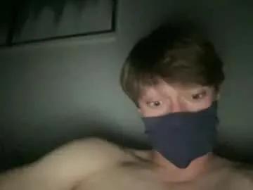 tellmewhatuneedrn — hard and show for 20 secs [987 tokens remaining]