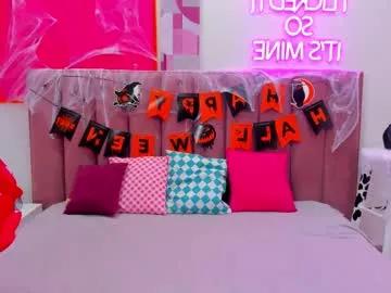 tessaadorable on Chaturbate 