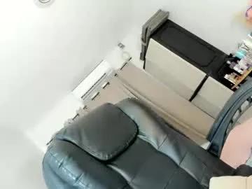 Freechat tgirl_luna69 on Chaturbate