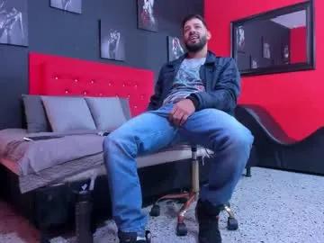 thiagomez17 — GOAL: I'LL FUCK YOUR ASS [762 tokens remaining] Watching is free. Having him isn't. Wanna play with the beast? Only those who pay, get to command #bbc #lovense #bigcock #cum #muscle