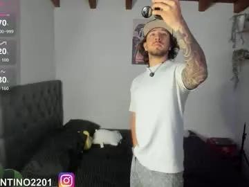 valentino2201 — Goal: CUM #feet #lovense #pvt #bigcock #muscle  [1195 tokens left]