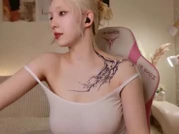 Chaturbate vergin_smell is Freechat vergin_smell — Hi, I'm Mia Pls use tip notes for requests & dirty talks #talkative #asian #bigboobs #alt #cosplay #kpop #anime