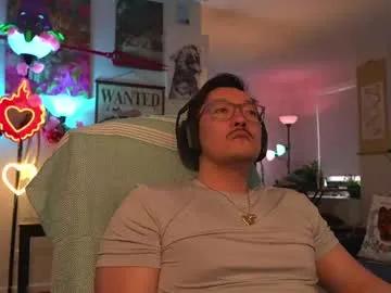 votomo — Horny, probably. #american #fit #muscle #asian #uncut