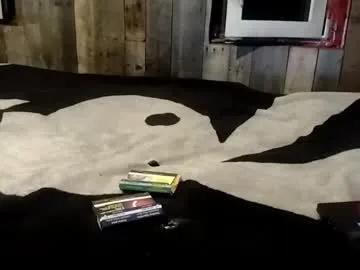 wakarimashitaz on Chaturbate 