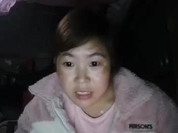 Chaturbate yongmi_ is Freechat yongmi_ — I am new please be gentle with me Goal Is show sexy with 227 remaining to goal! #asia #new #sqiurt #bigboobs #18