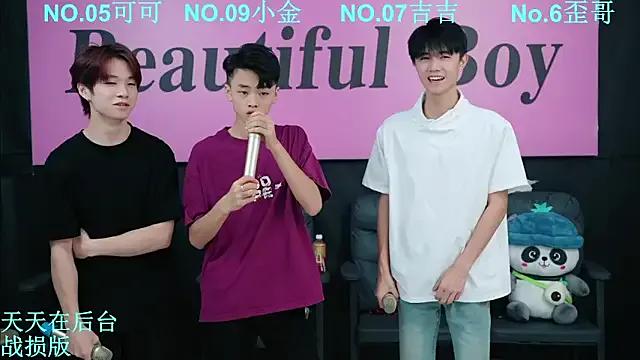 Freechat Beautifulboys-777 on StripChat