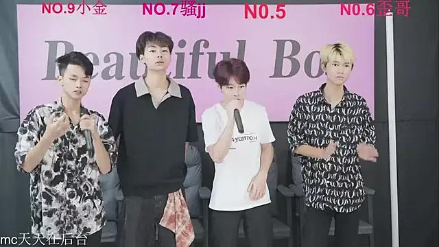 Freechat Beautifulboys-777 on StripChat