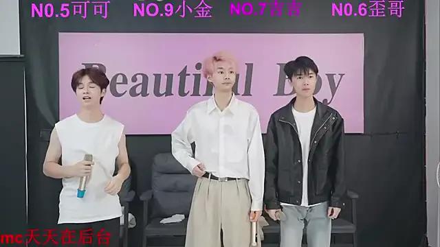 Freechat Beautifulboys-777 on StripChat