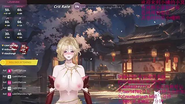 Group chenxiup on StripChat