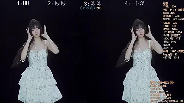 Eureka888 on StripChat 