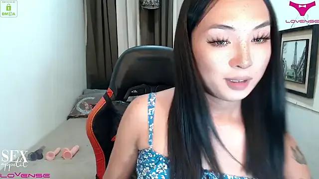 Goddess_Isabel on StripChat 