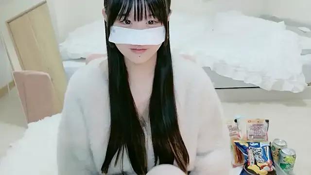 StripChat im_hina2 is Freechat im_hina2 — (//////)