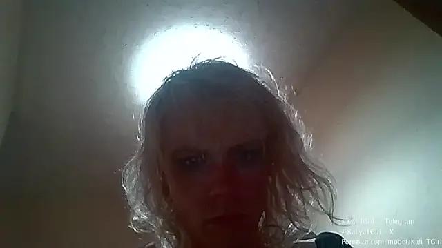 KaliTs — Boob job (highest donator chooses size)