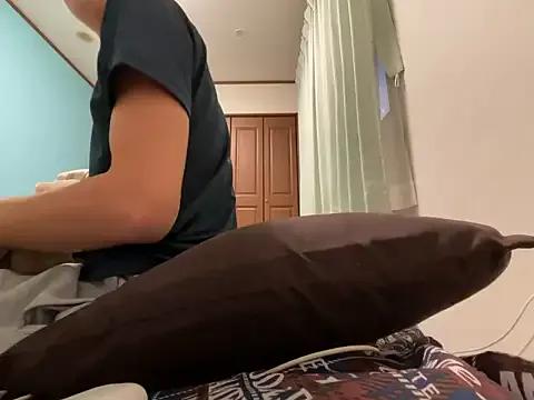 StripChat marosuke_1417 is Freechat marosuke_1417 — Freechat on StripChat