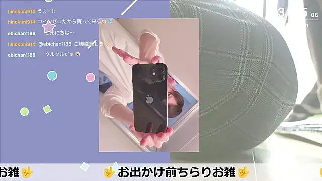 marumaru_00 — Freechat on StripChat