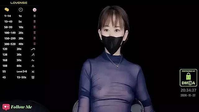 Freechat melia_Z on StripChat