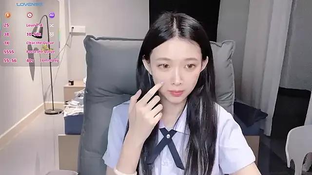 NiNi-baby520 on StripChat 