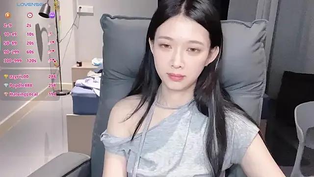 NiNi-baby520 on StripChat 