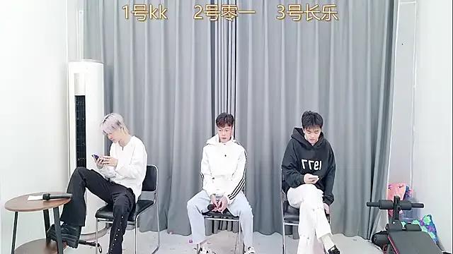 StripChat QYBOYS_003 is Freechat QYBOYS_003 — Freechat on StripChat