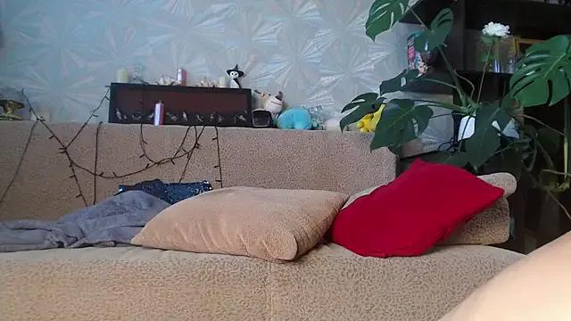 Freechat Ria_23 on StripChat