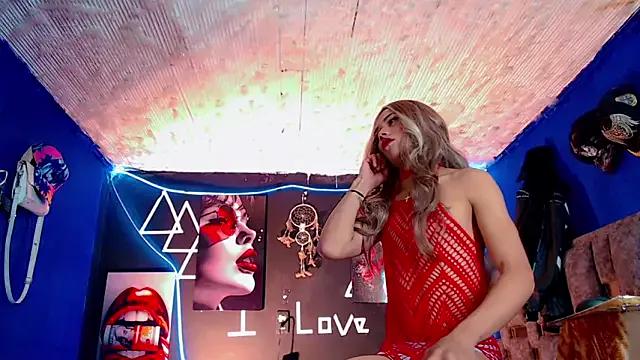 Sexy_Hottxxx — Hello my princesses