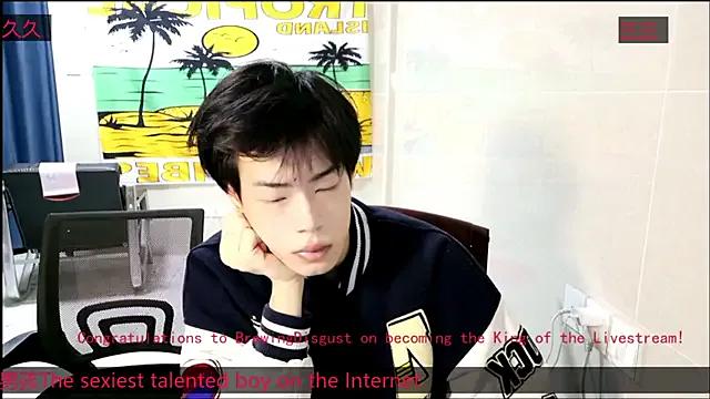 stripcha-798 — Designate one person to be complet