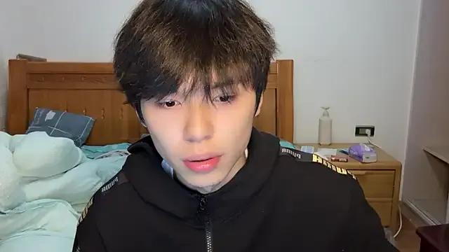 Freechat w5206t on StripChat