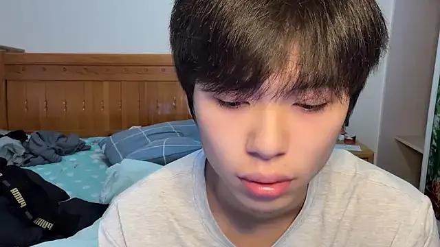 Freechat w5206t on StripChat