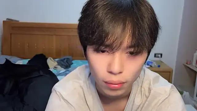 Freechat w5206t on StripChat