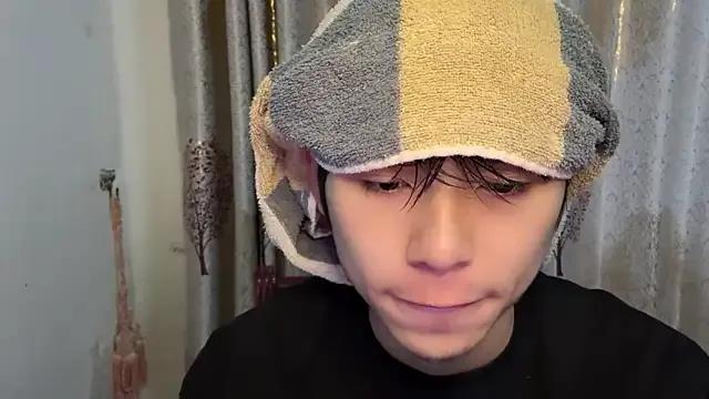 Freechat w5206t on StripChat