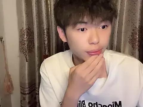 Freechat w5206t on StripChat