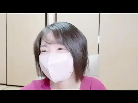 xxArisaxx — Group on StripChat